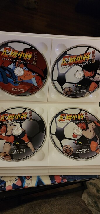Captain Tsubasa VCD Lot Vol 1–32 + World Youth | 3 Box Sets | Rare - Picture 8 of 13